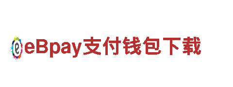 亚博vip2021手机网页版登录-专业机械企业供应商